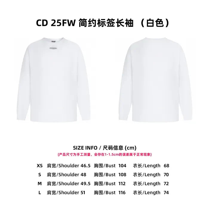 D - SWEATER