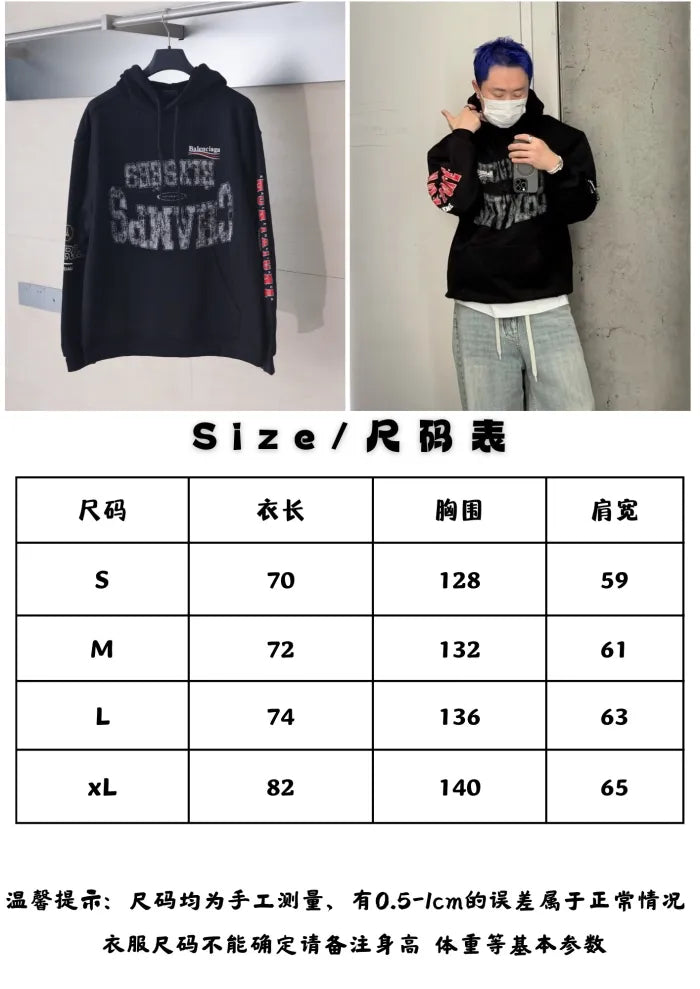B - SWEATER