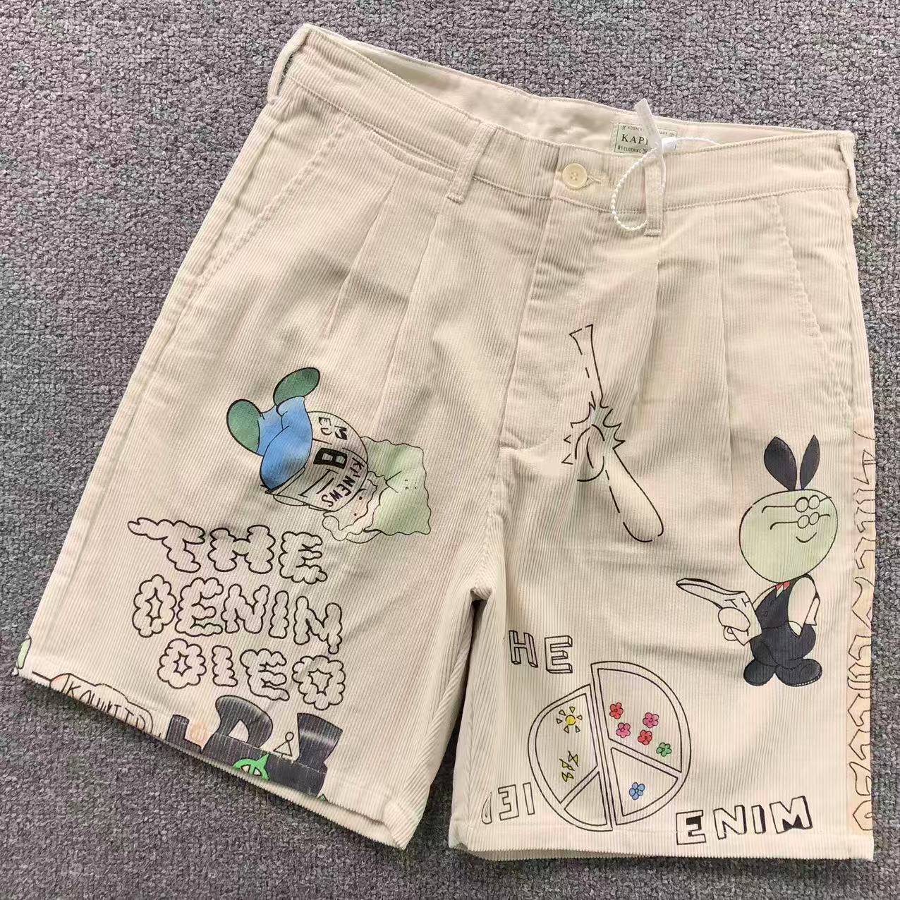 K - SHORTS