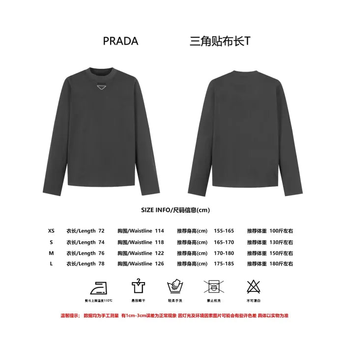 P - SWEATER