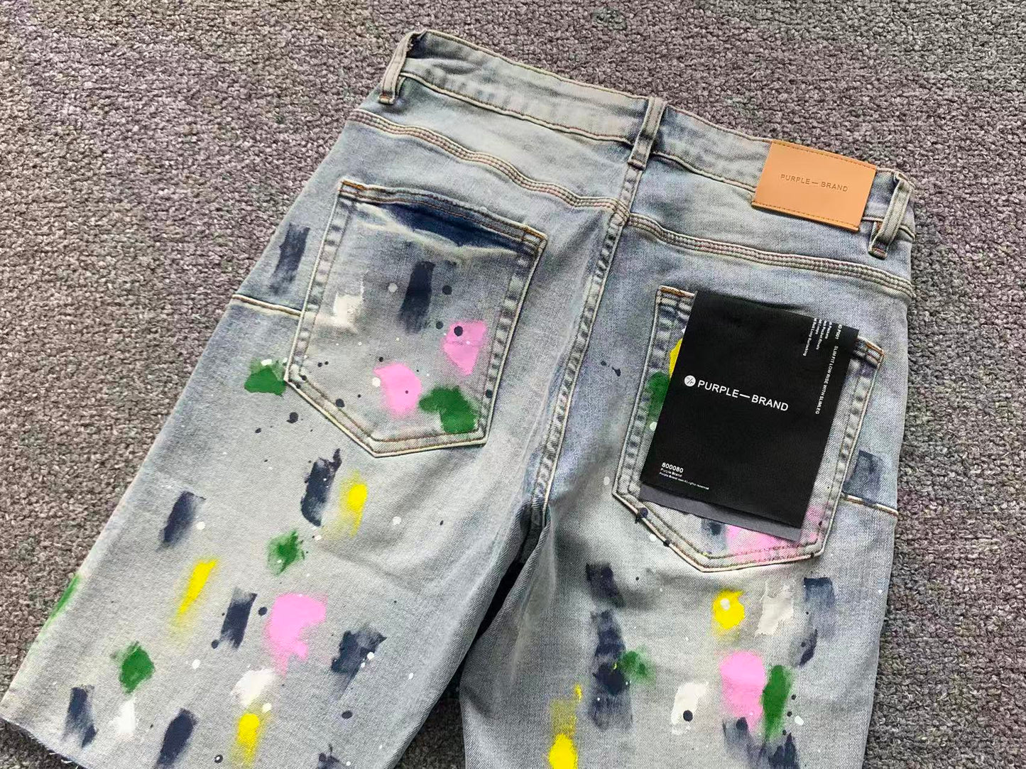 P - SHORTS