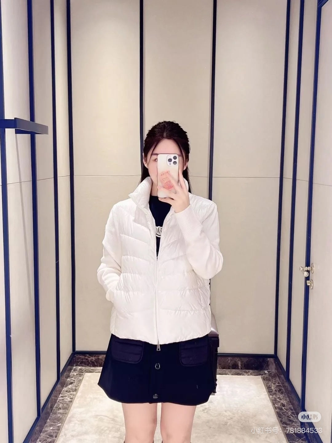 P - CARDIGAN