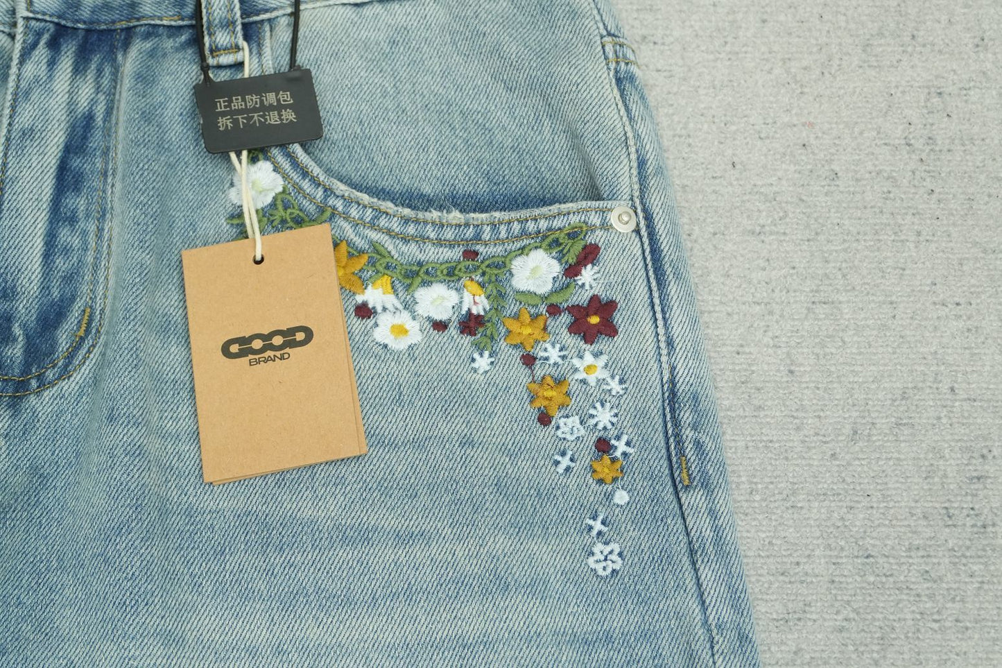 G - JEANS