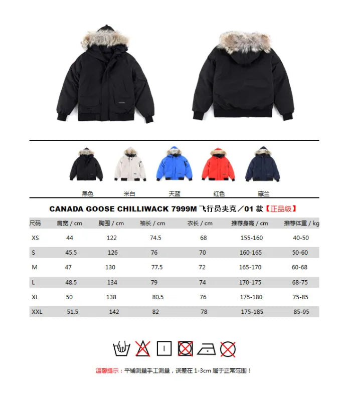CG - PUFFER