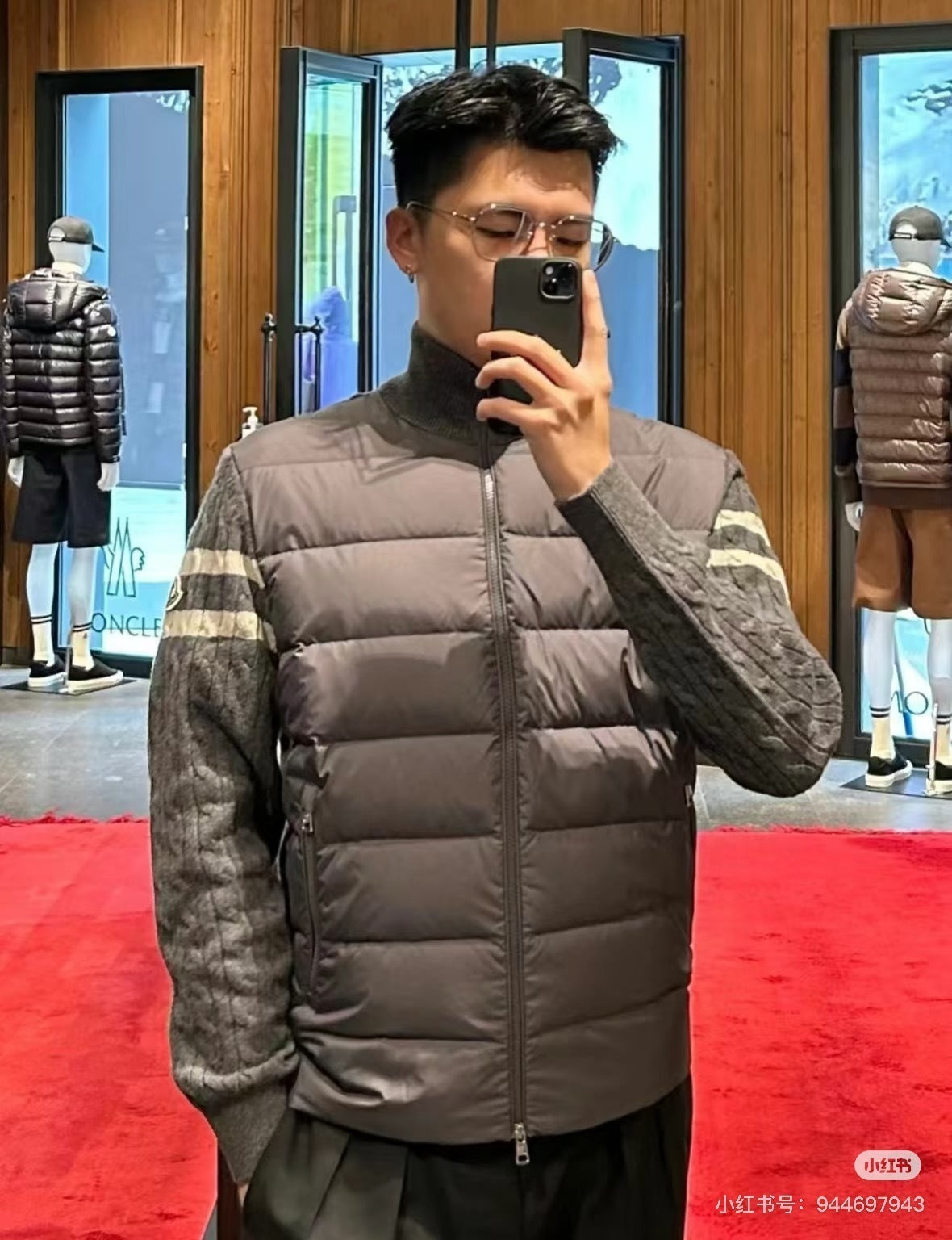 P - CARDIGAN