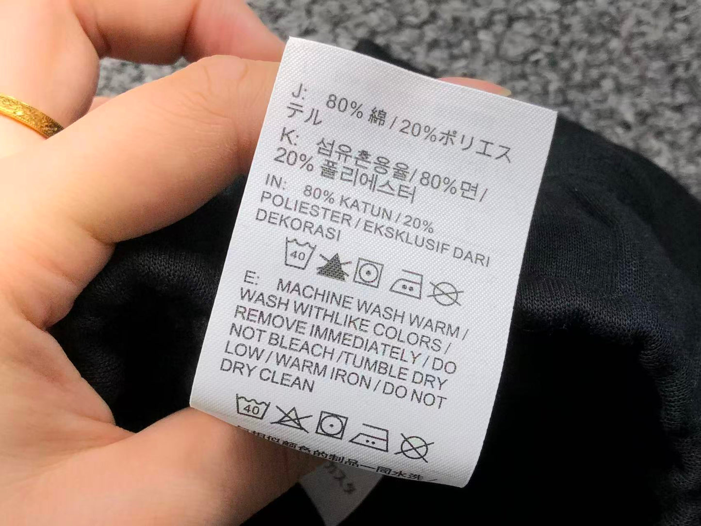 N - SHORTS