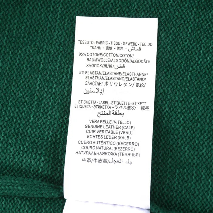GG - SWEATER
