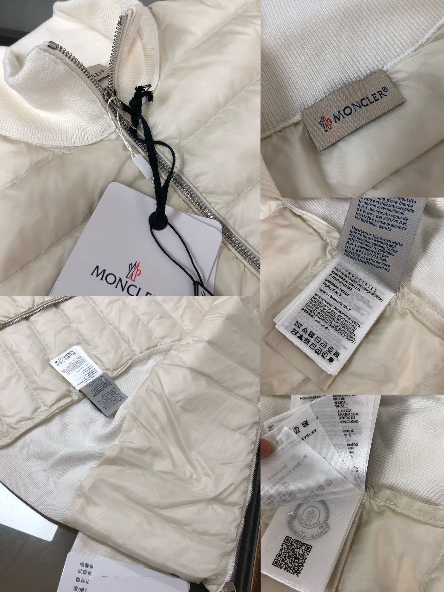 P - CARDIGAN
