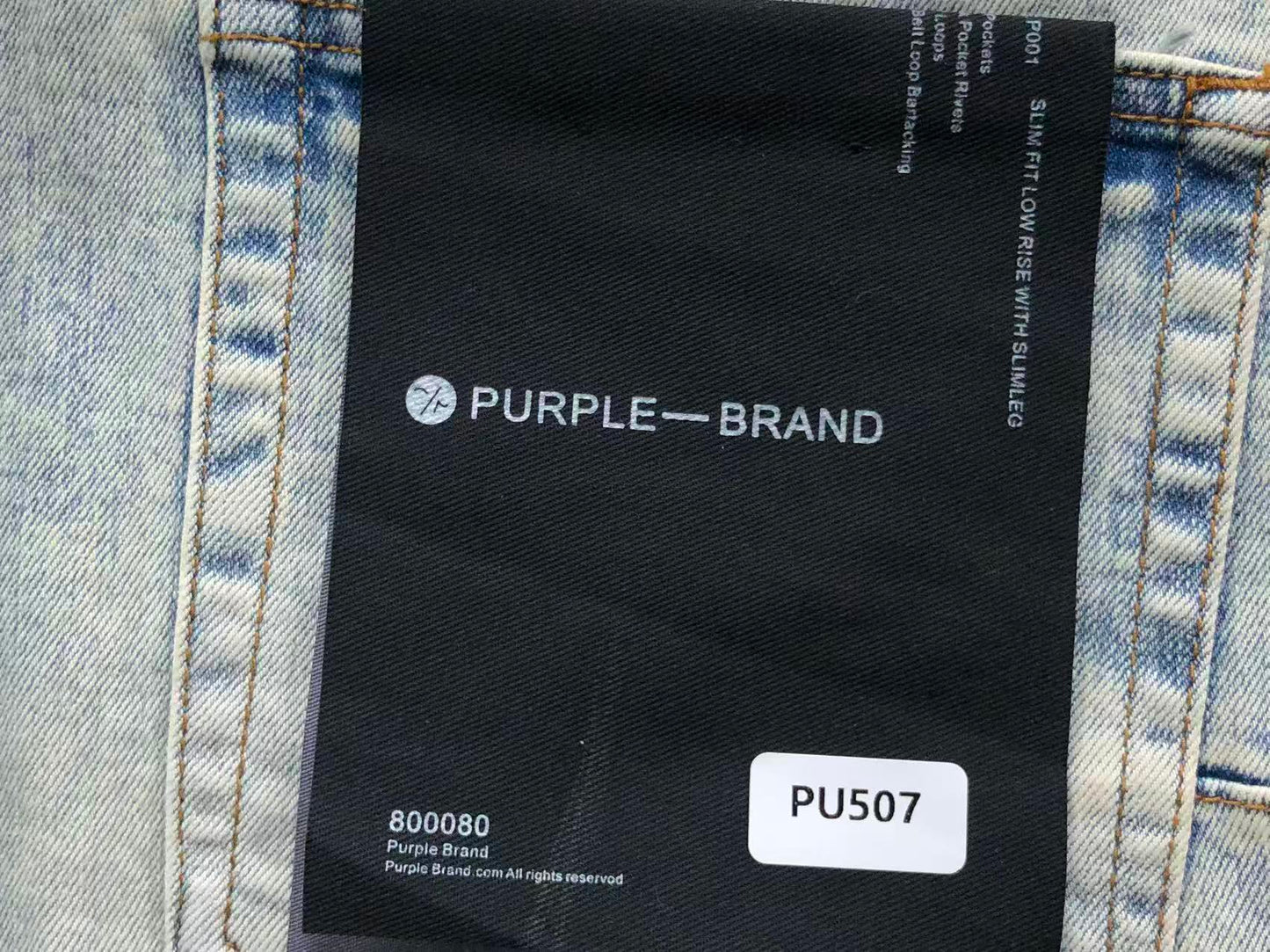 P - SHORTS