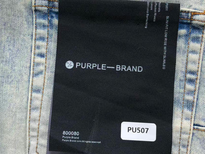 P - SHORTS