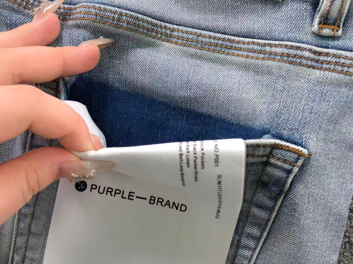 P - SHORTS