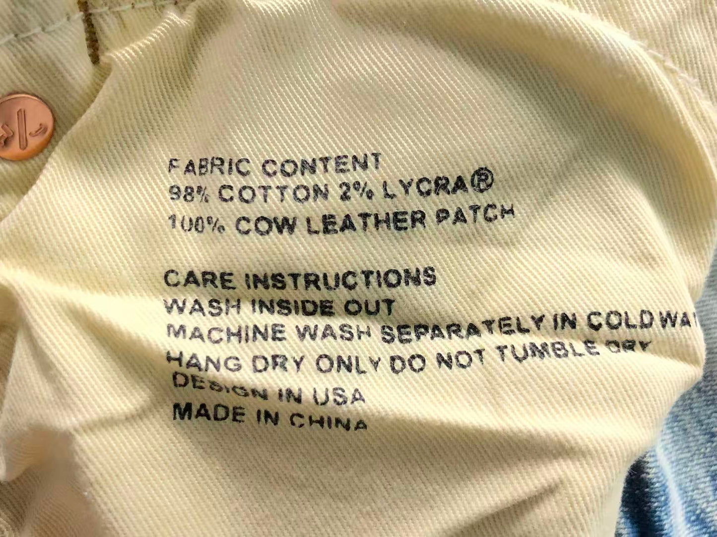 P - SHORTS