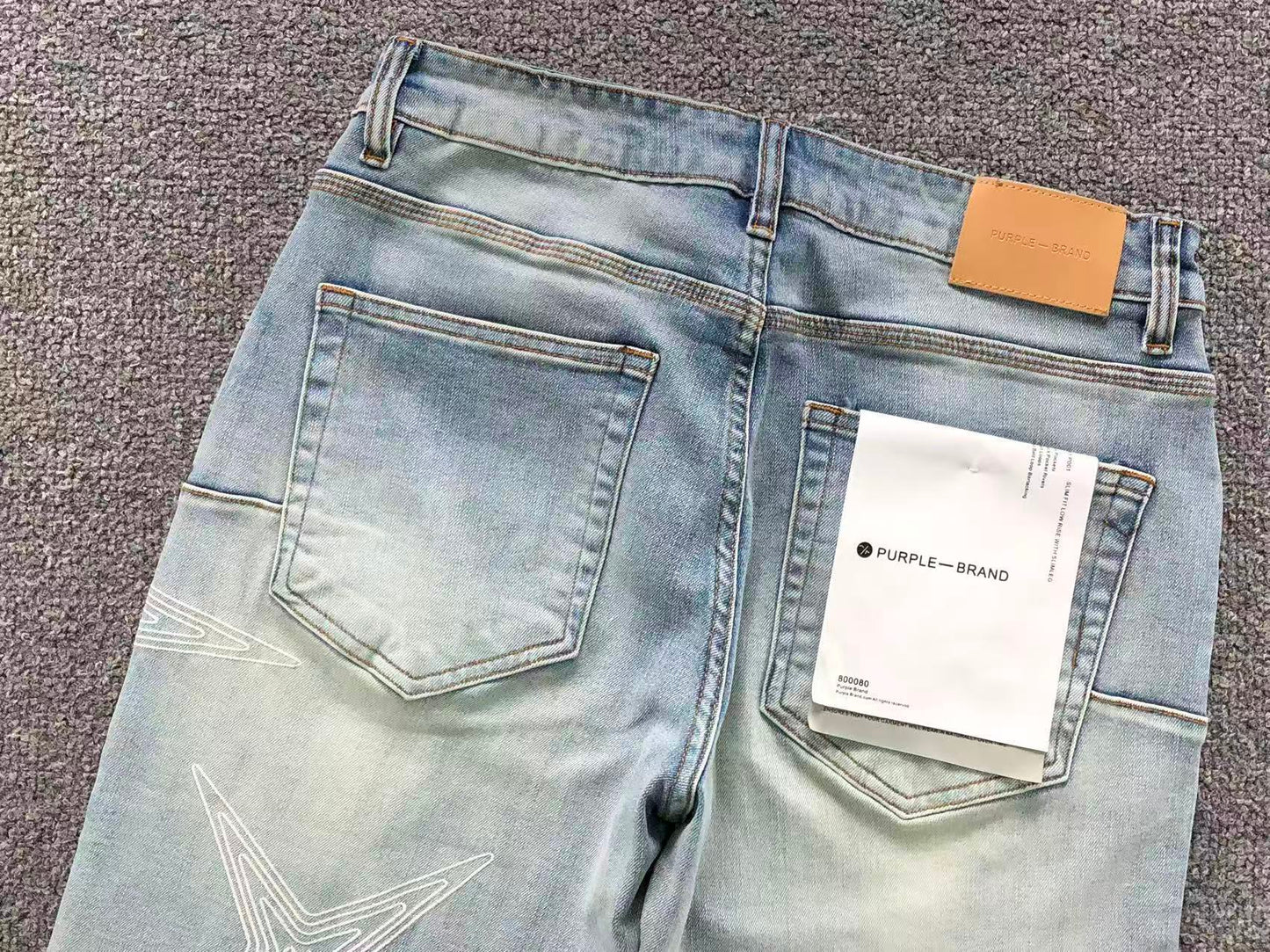 P - SHORTS