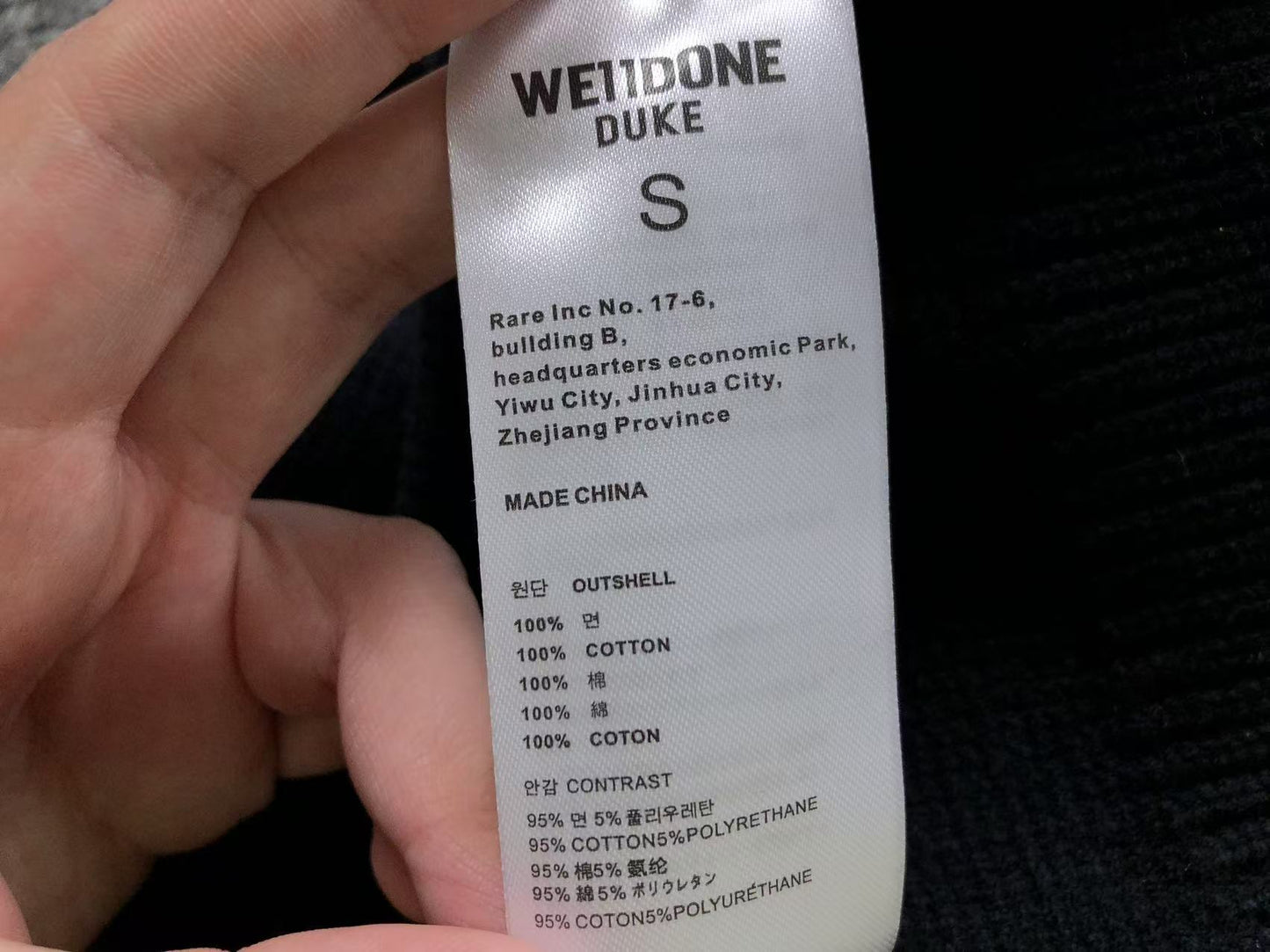 W - SWEATER