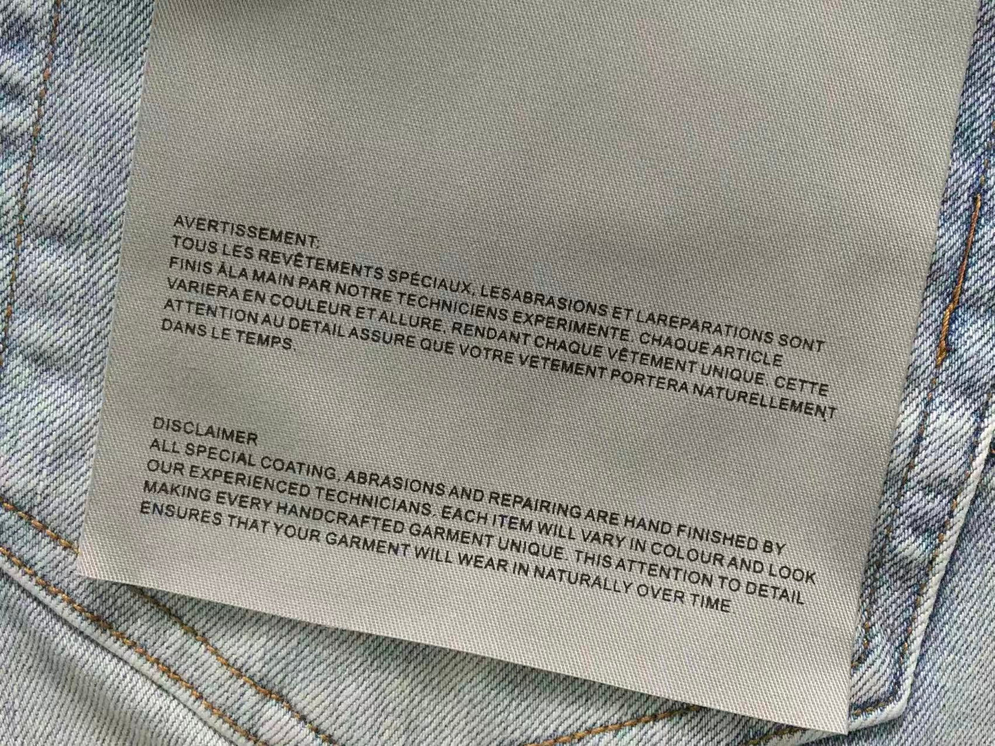 P - SHORTS