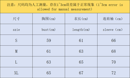 C - SWEATER