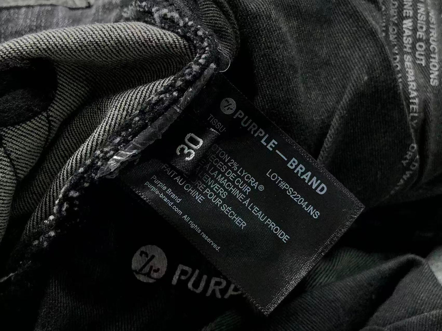 P - SHORTS