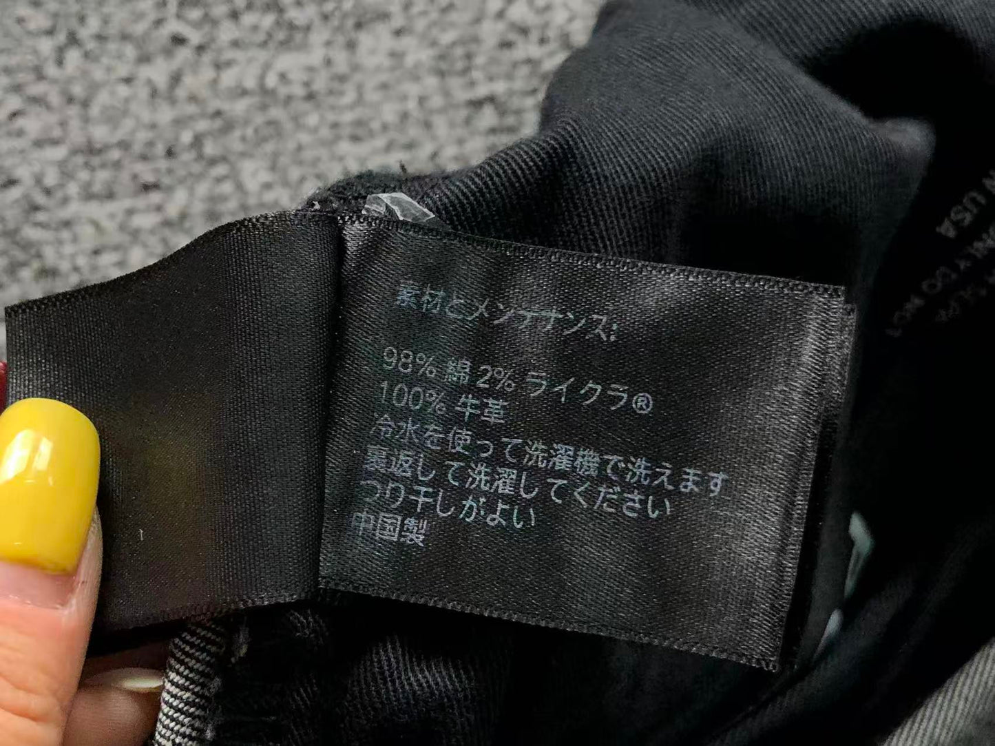 P - SHORTS