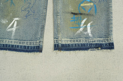 S - JEANS