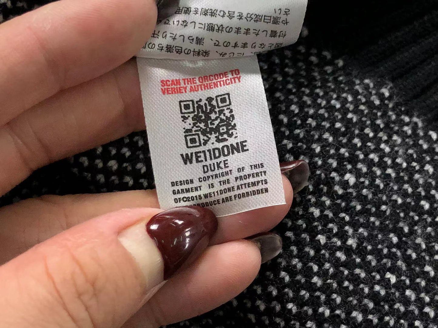 W - SWEATER