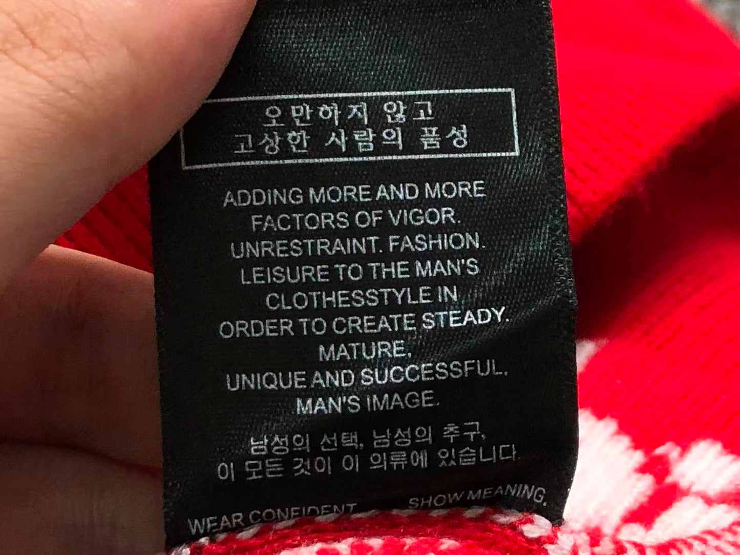 L - SWEATER