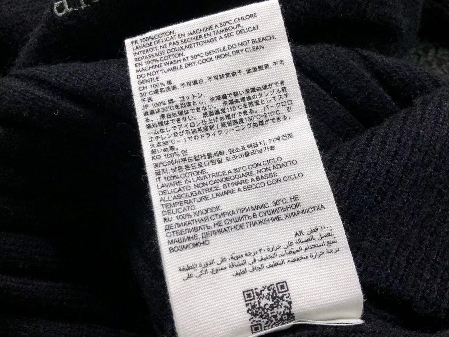 A - SWEATER