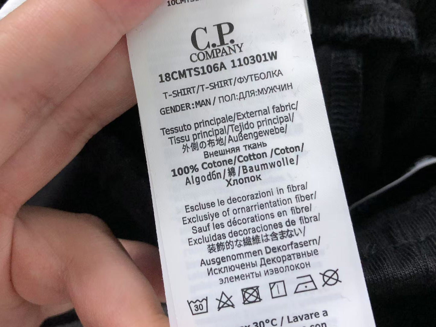 C - SHORTS