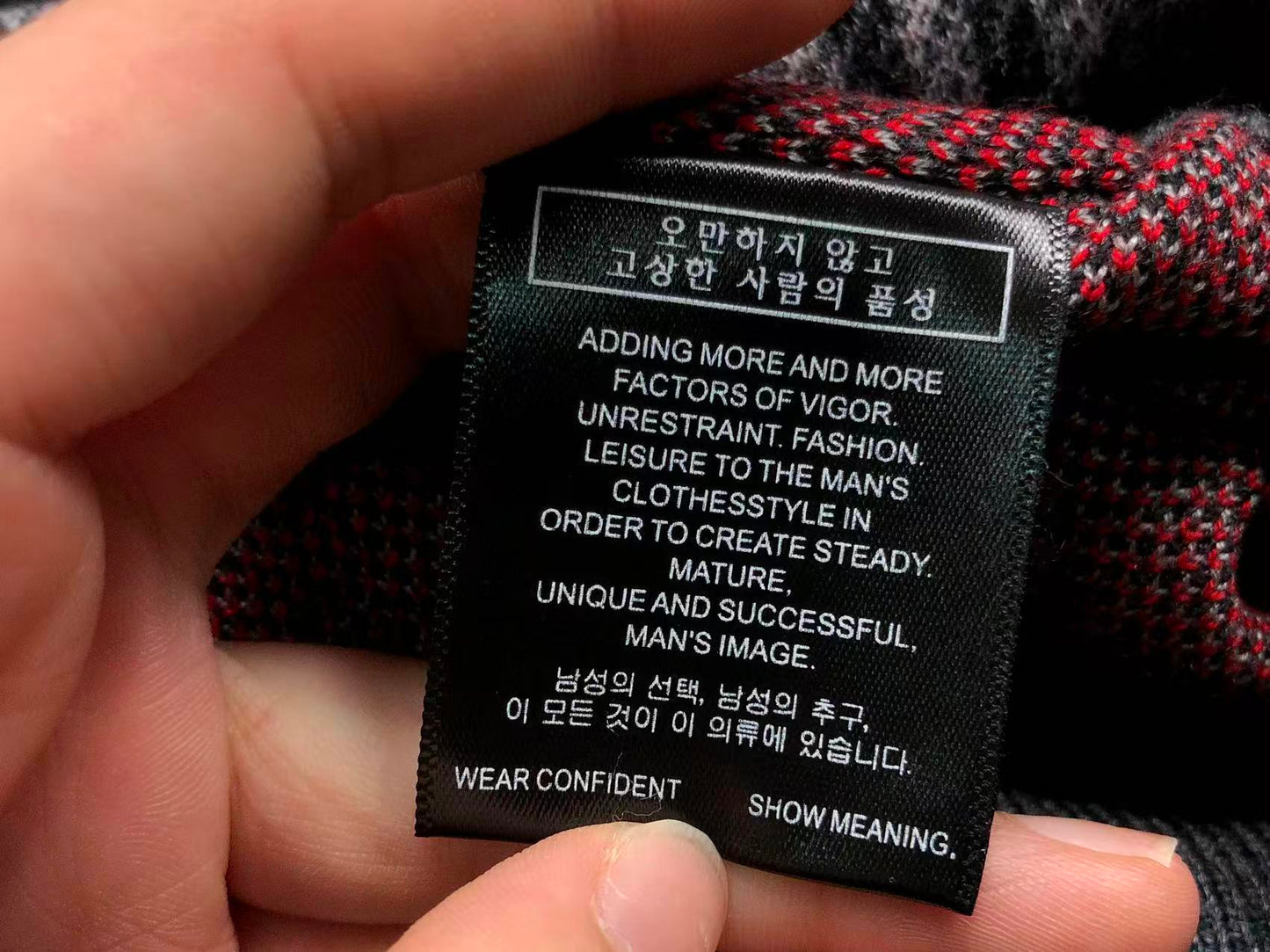 B - SWEATER