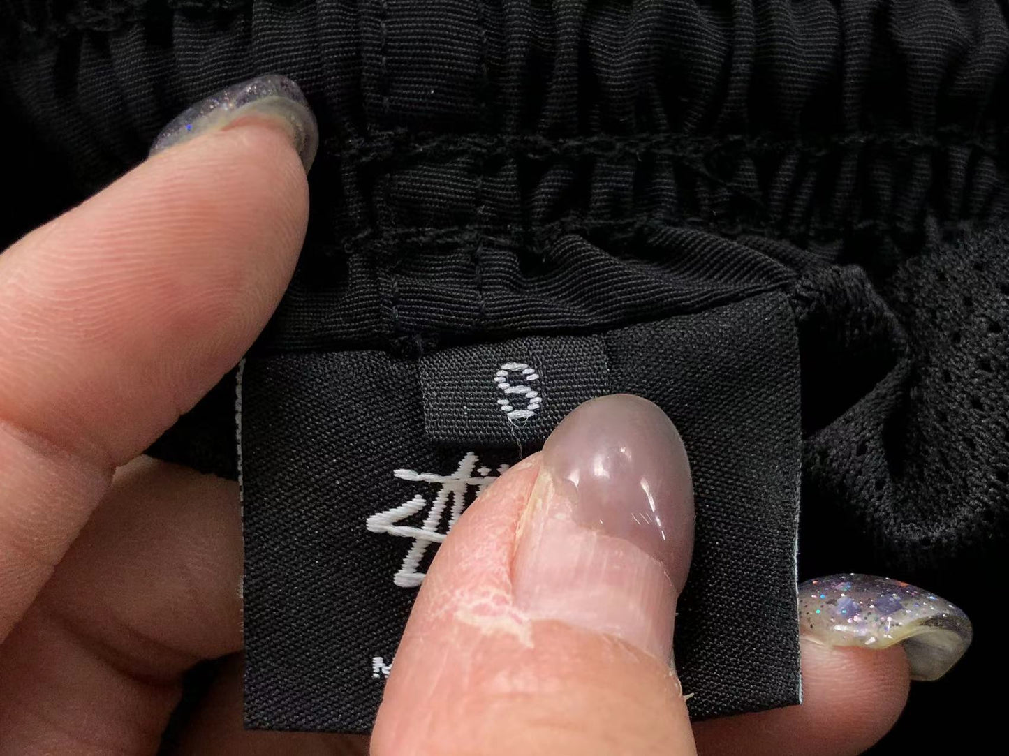 S - SHORTS