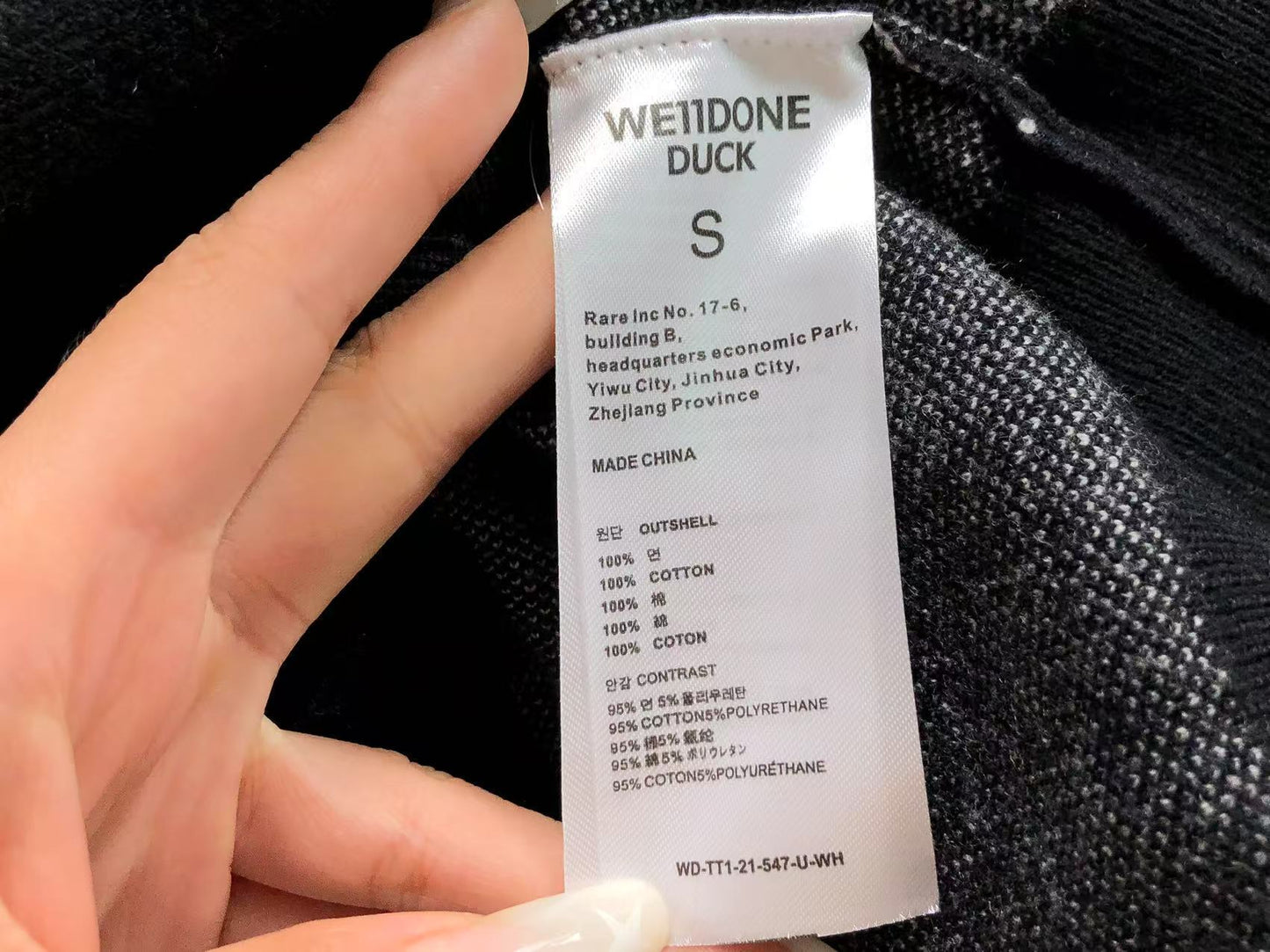 W - SWEATER