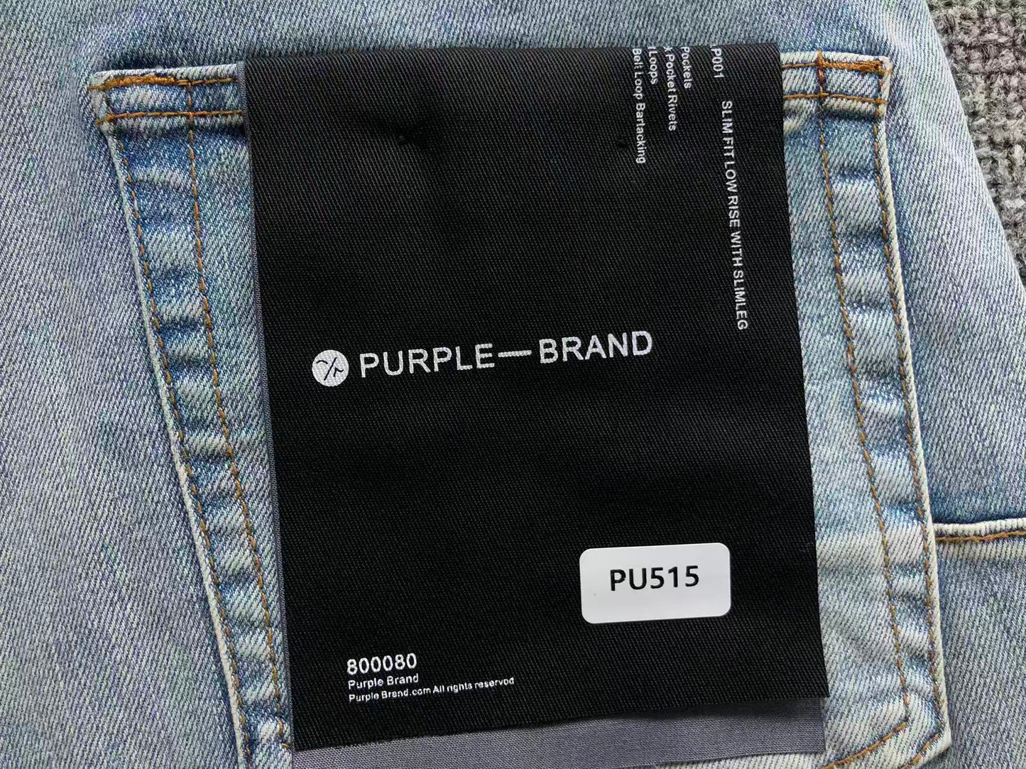 P - SHORTS
