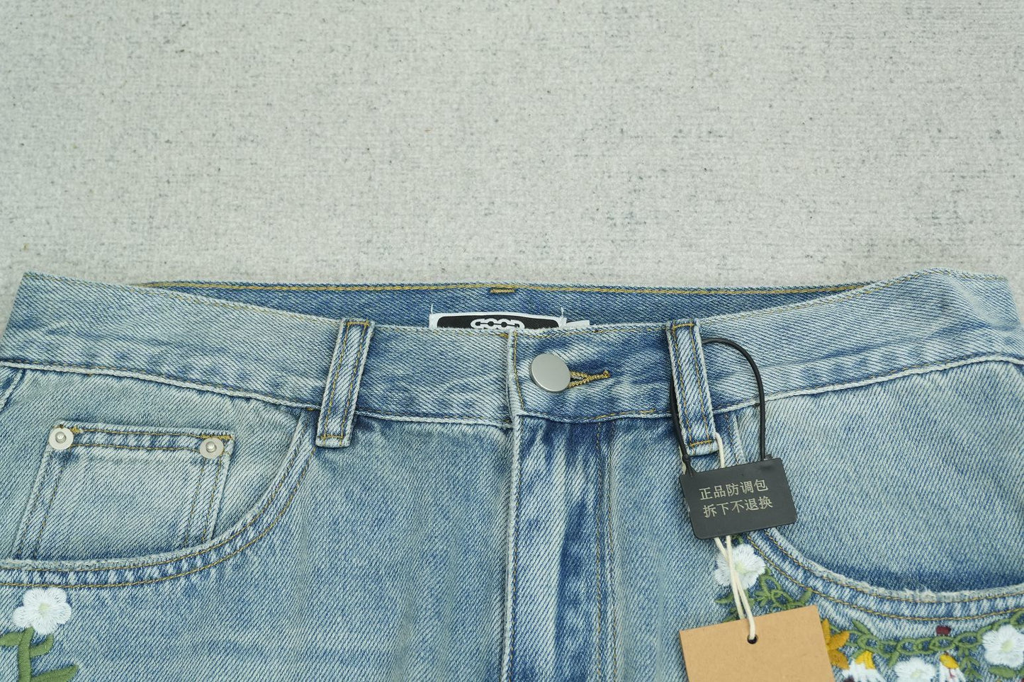 G - JEANS