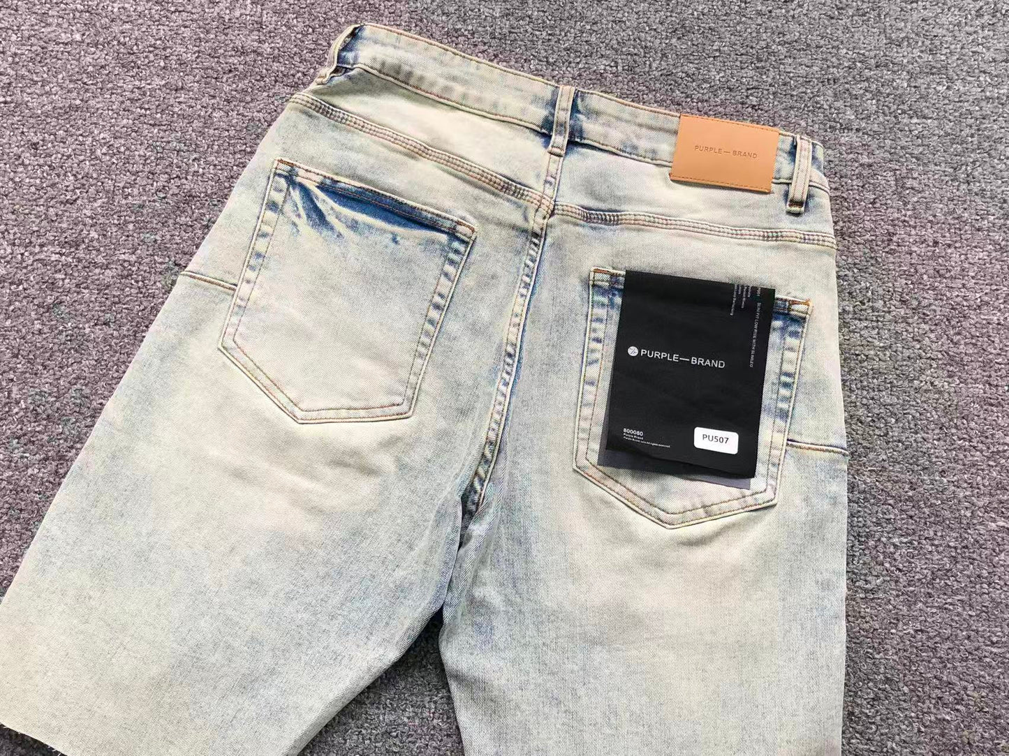 P - SHORTS