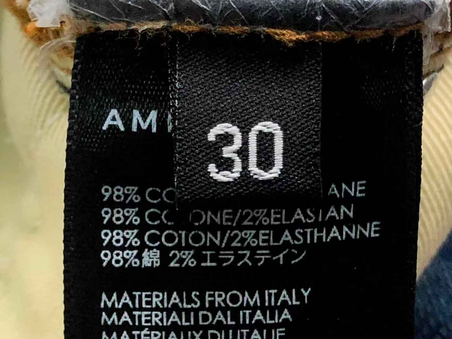 A - SHORTS