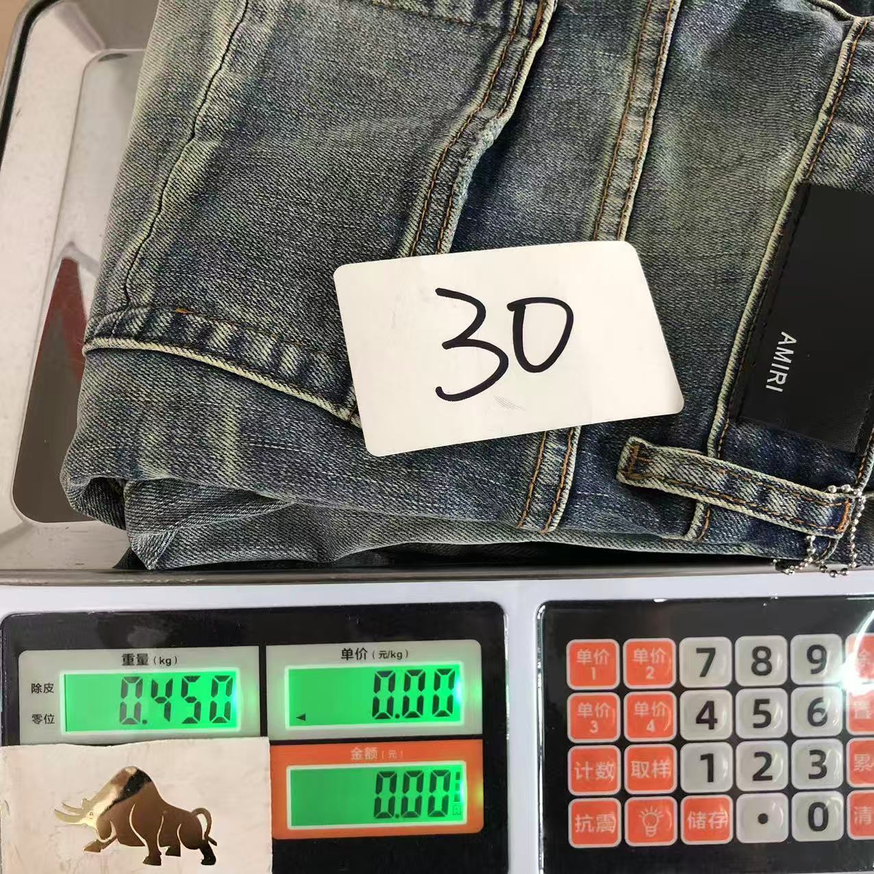A - SHORTS