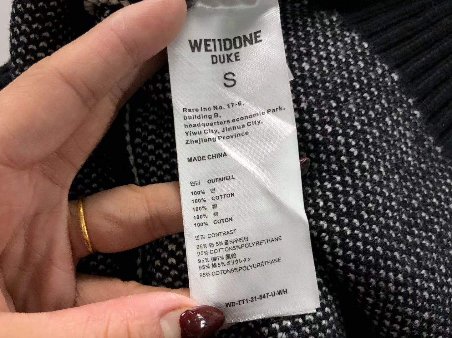 W - SWEATER