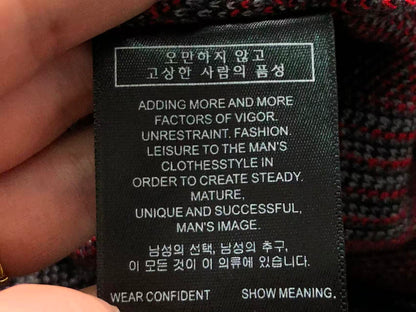 B - SWEATER