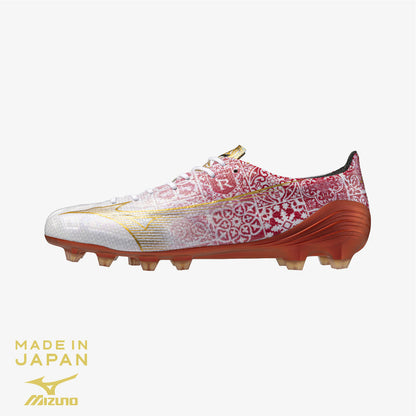 A - FUSSBALLSCHUHE
