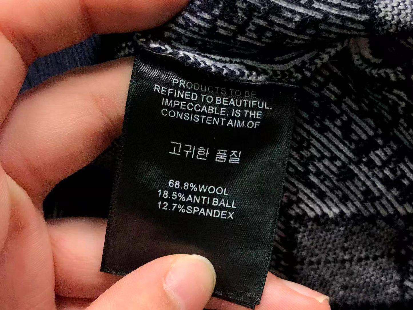 T - SWEATER