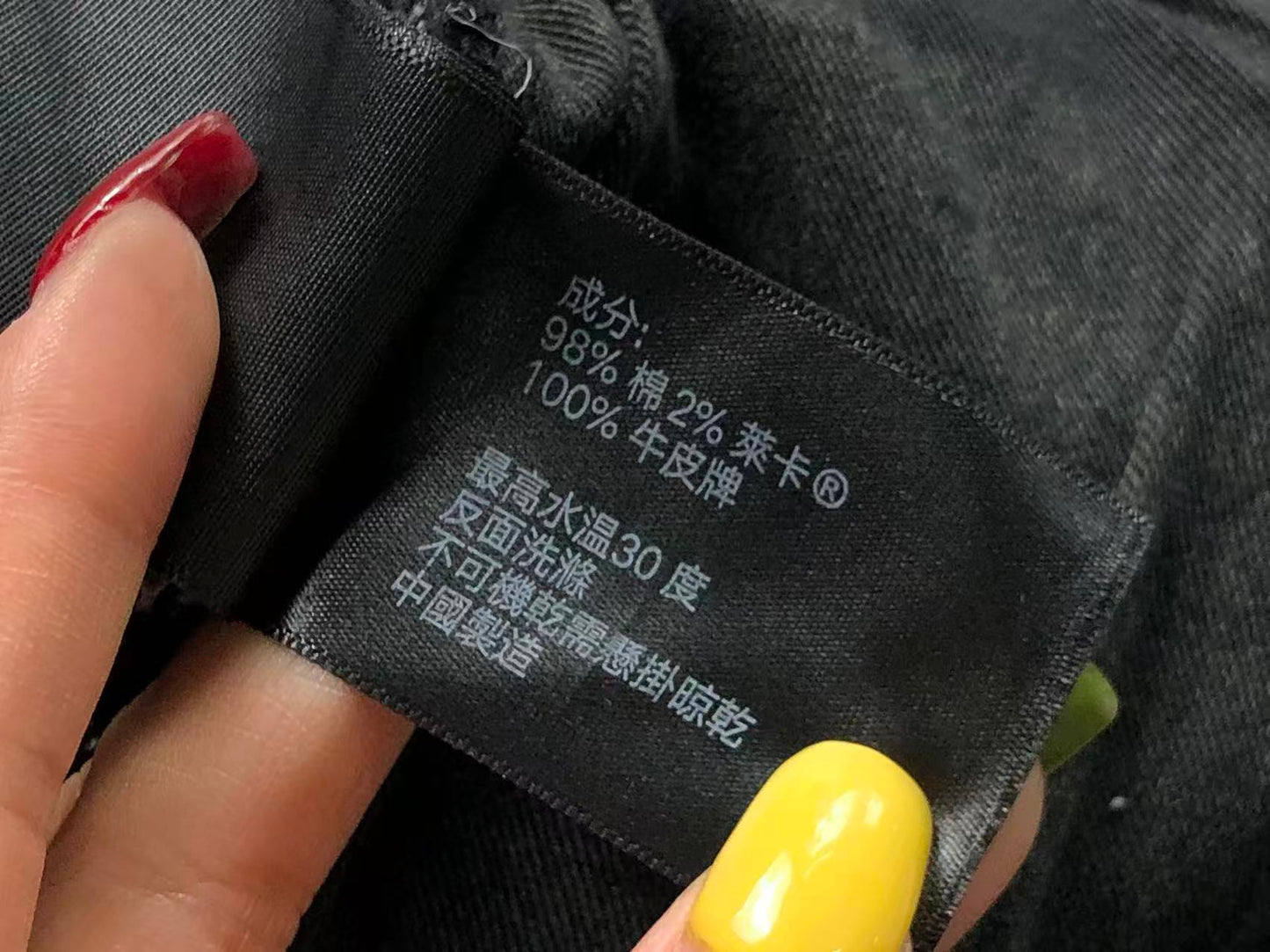P - SHORTS