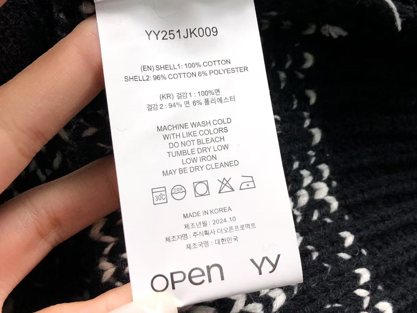 O - SWEATER