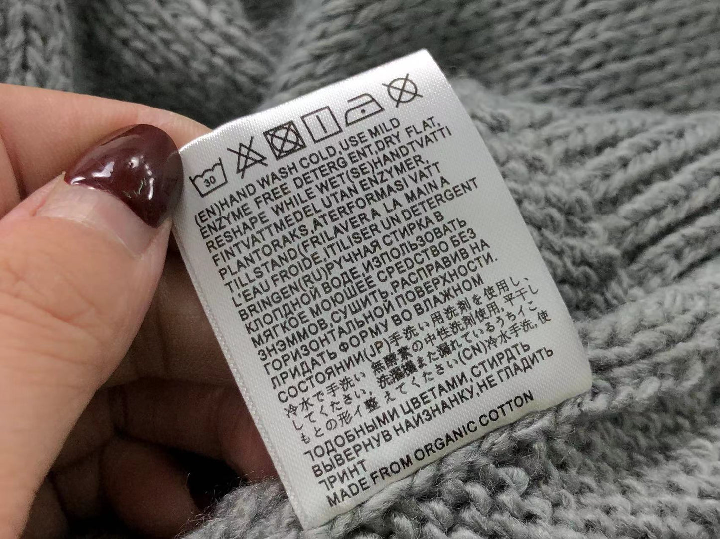 A - SWEATER