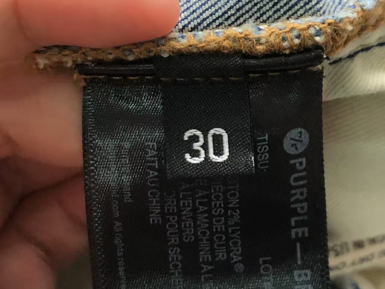 P - SHORTS
