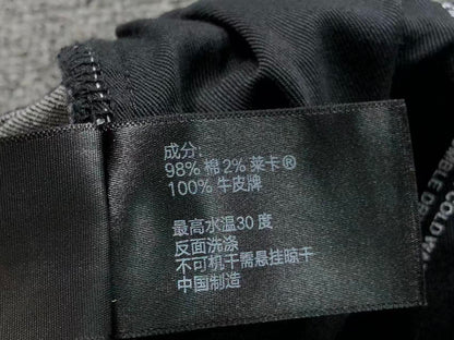 P - SHORTS