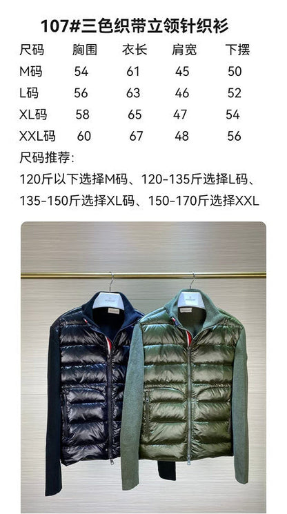 P - CARDIGAN
