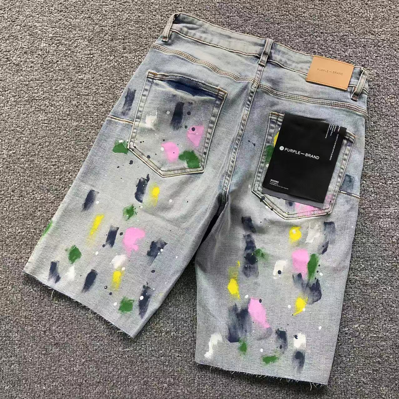 P - SHORTS