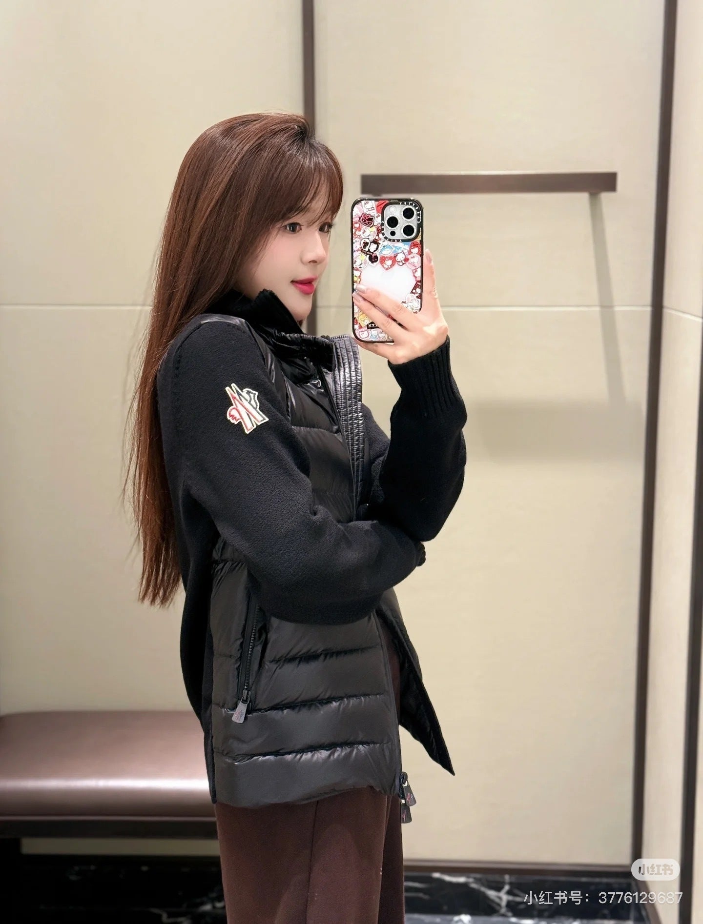 C - CARDIGAN