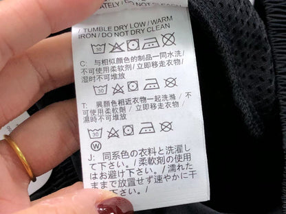 N - SHORTS