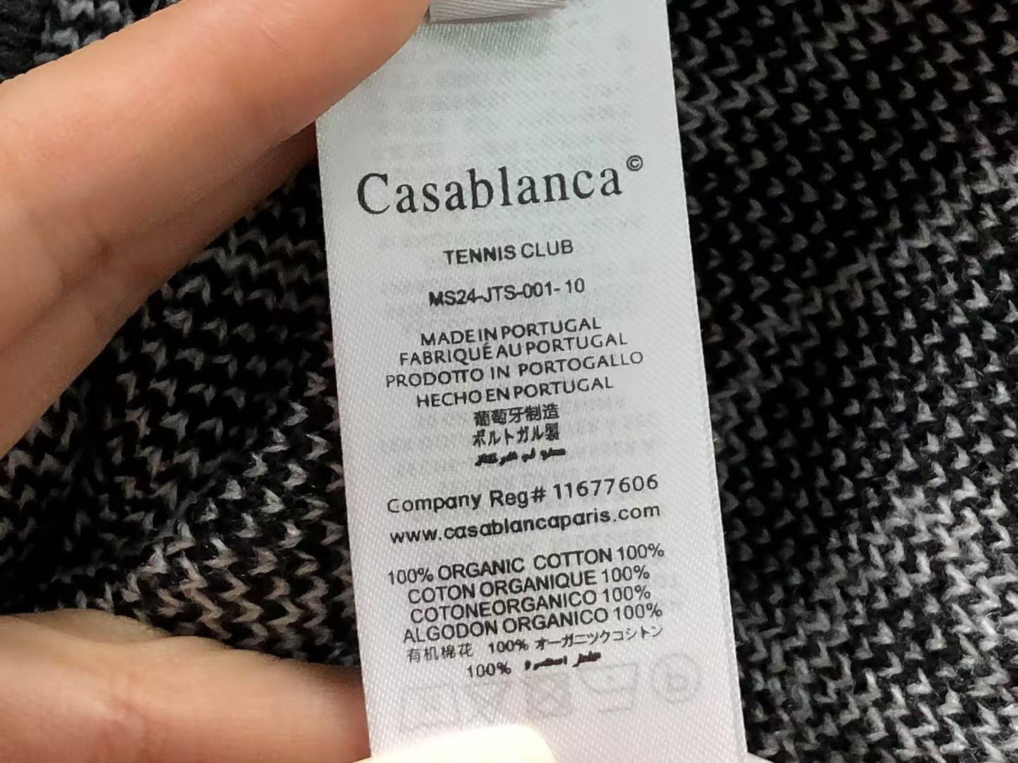 C - SWEATER