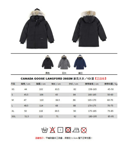CG - PUFFER